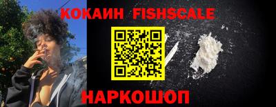 наркотики Бузулук