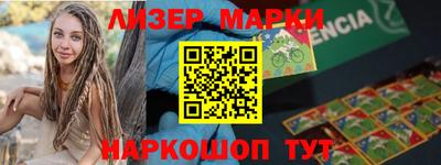 наркотики Бузулук