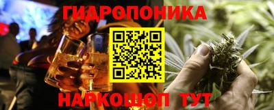 наркотики Бузулук