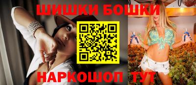 MESCALINE Бугуруслан