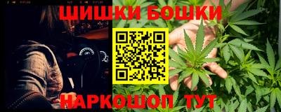 MESCALINE Бугуруслан