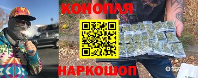 наркотики Бузулук