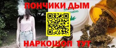 наркотики Бузулук