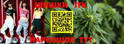 MESCALINE Бугуруслан