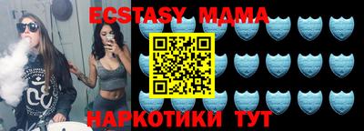 наркотики Бузулук