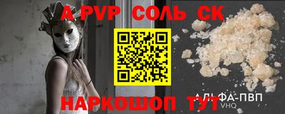 наркотики Бузулук