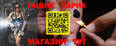 MESCALINE Бугуруслан