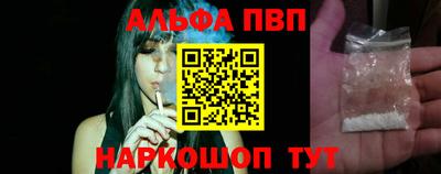наркотики Бузулук