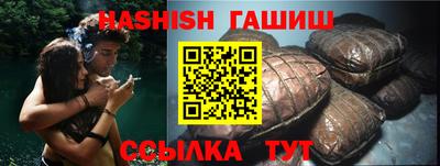 наркотики Бузулук