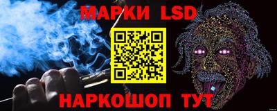 MESCALINE Бугуруслан